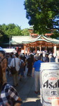 200908151451000.jpg