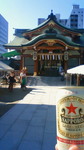 200908151539000.jpg