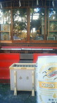 200908151643001.jpg