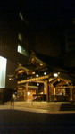 200908151907000.jpg