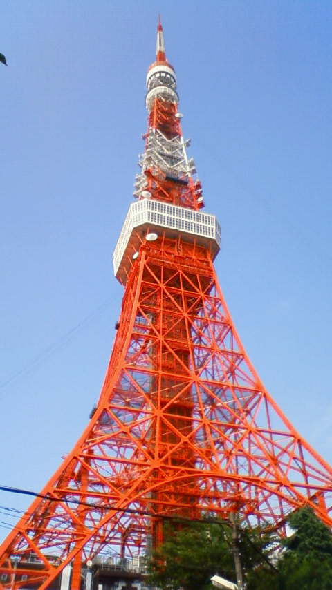 Tokyo_Tower.jpg